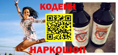 круглые Тула
