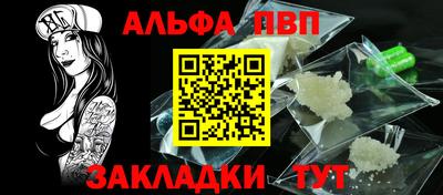 круглые Тула