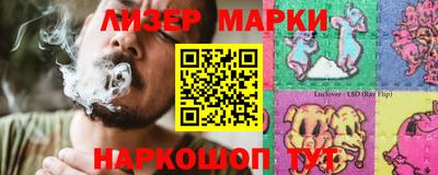 круглые Тула