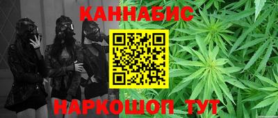 круглые Тула