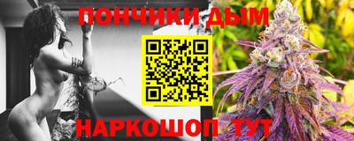 тгк Туймазы