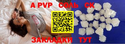 тгк Туймазы