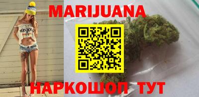 круглые Тула
