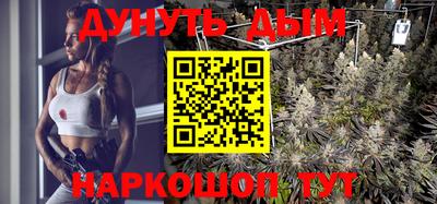 тгк Туймазы