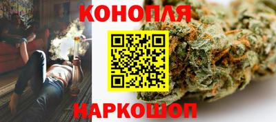 спайс Тулун