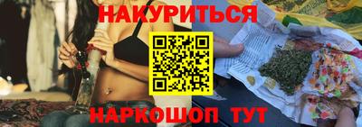тгк Туймазы