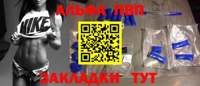 круглые Тула