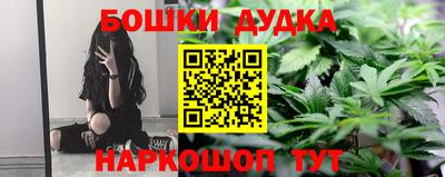 круглые Тула