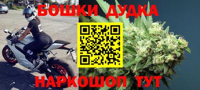 круглые Тула