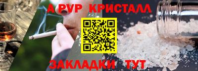 тгк Туймазы