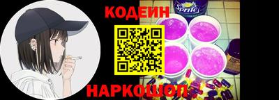тгк Туймазы