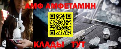 тгк Туймазы