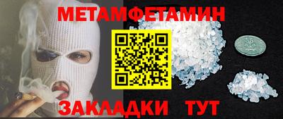 тгк Туймазы