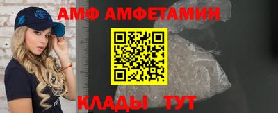 круглые Тула