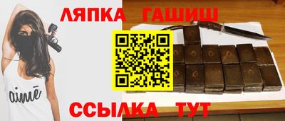 тгк Туймазы