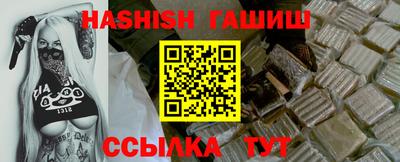 тгк Туймазы