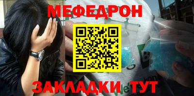 тгк Туймазы