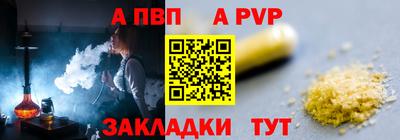тгк Туймазы