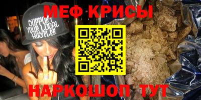 круглые Тула